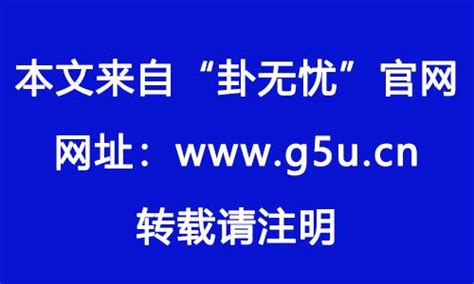 下腹部有痣|女人肚子有痣、肚臍上有痣、肩膀有痣的人要注意了！。